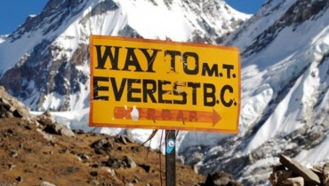 Budget Everest Base Camp Trek - 11 days (GAP)